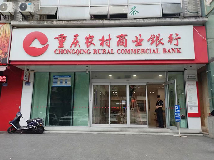 有框逃生感应门